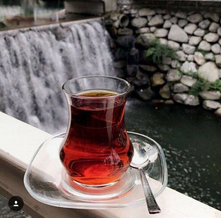 ÇAY